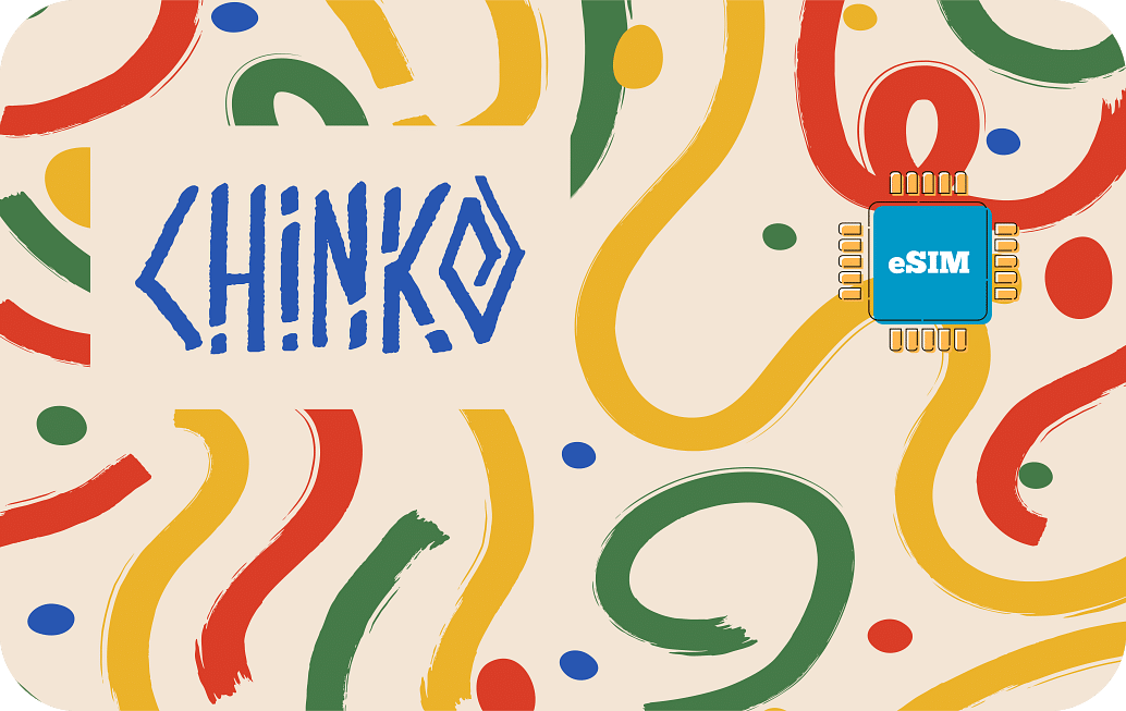 chinko-15days-2gb