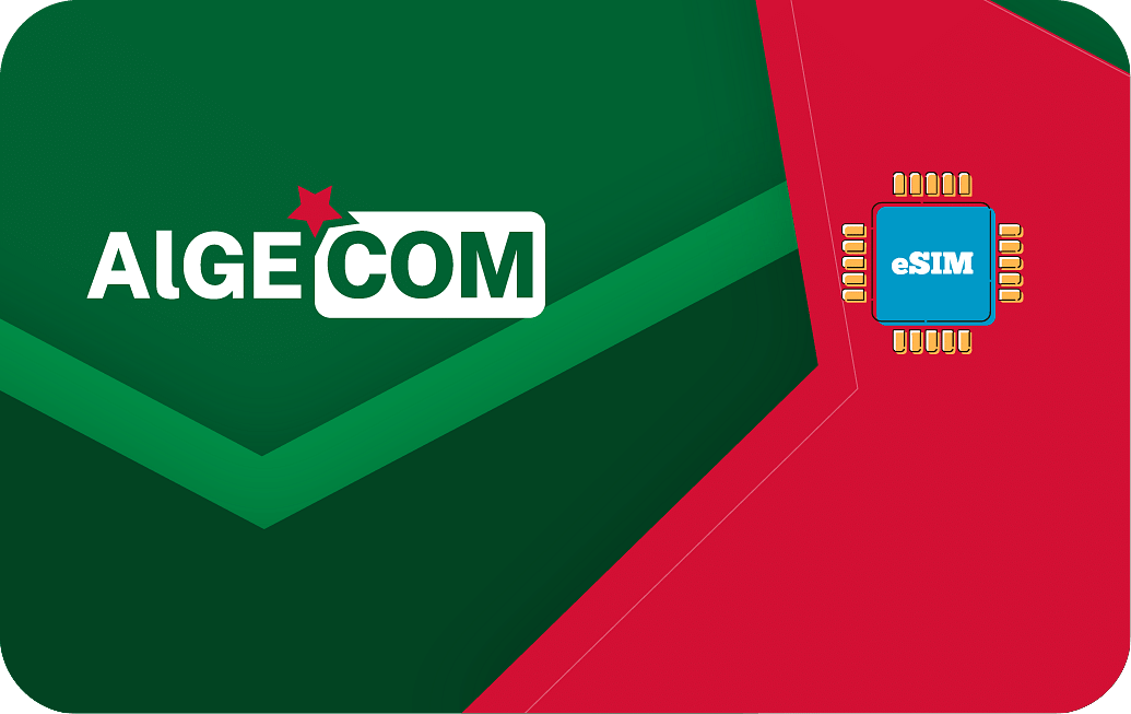 algecom-30days-20gb