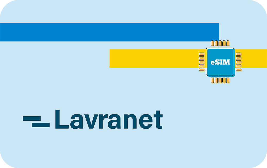 lavranet-15days-2gb