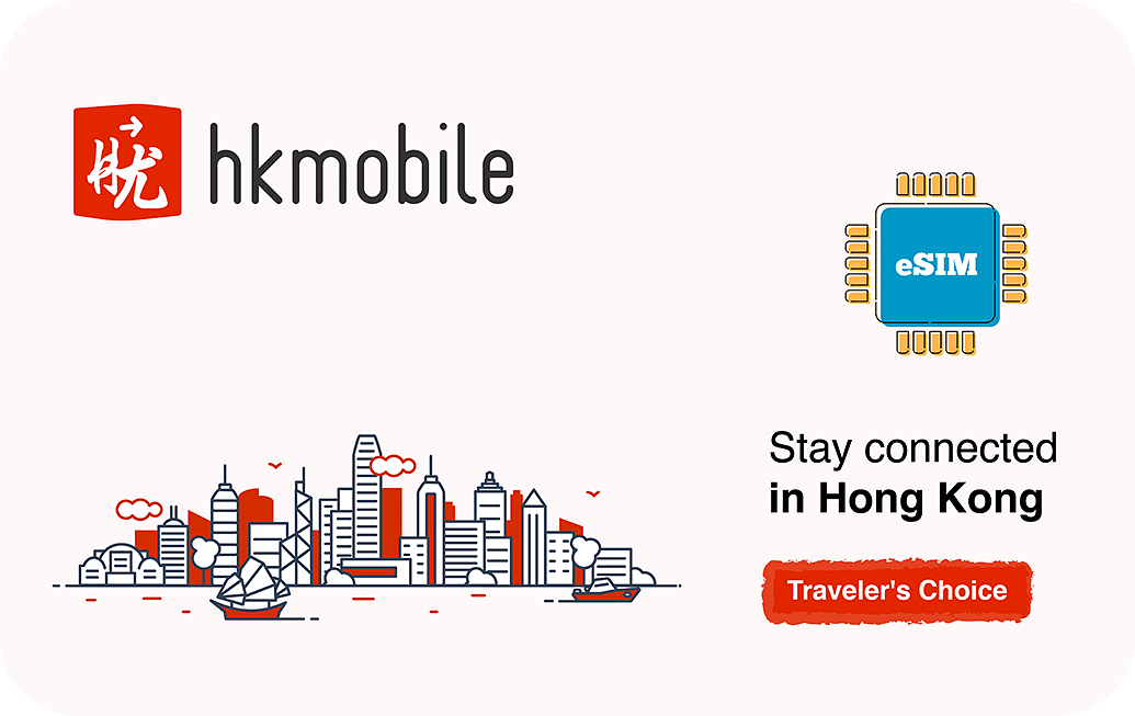 hkmobile-30days-5gb